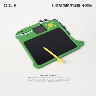 OCE小鳄鱼儿童多功能学练机早教机拼音识字宝宝手写字绘画画板