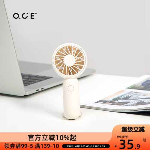 OCE运动挂扣便携风扇usb迷你