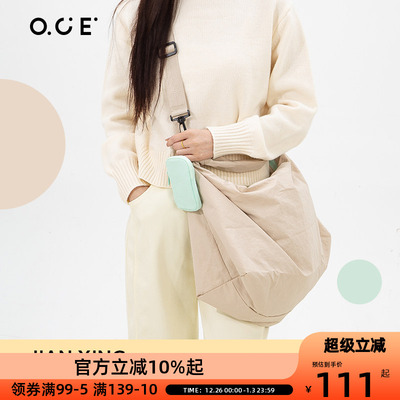 OCE简行大容量背包斜挎包2025休闲大容量短途旅行户外徒步背包