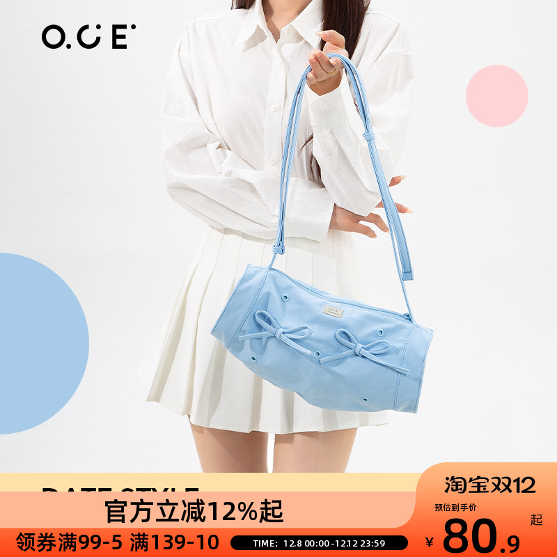 OCE轻氧洞洞斜挎包手机包女2025新款潮时尚百搭单肩包蝴蝶结
