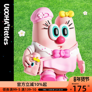 Uooha毛里毛气保温杯女情侣高颜值保温吸管水杯儿童可爱316不锈钢