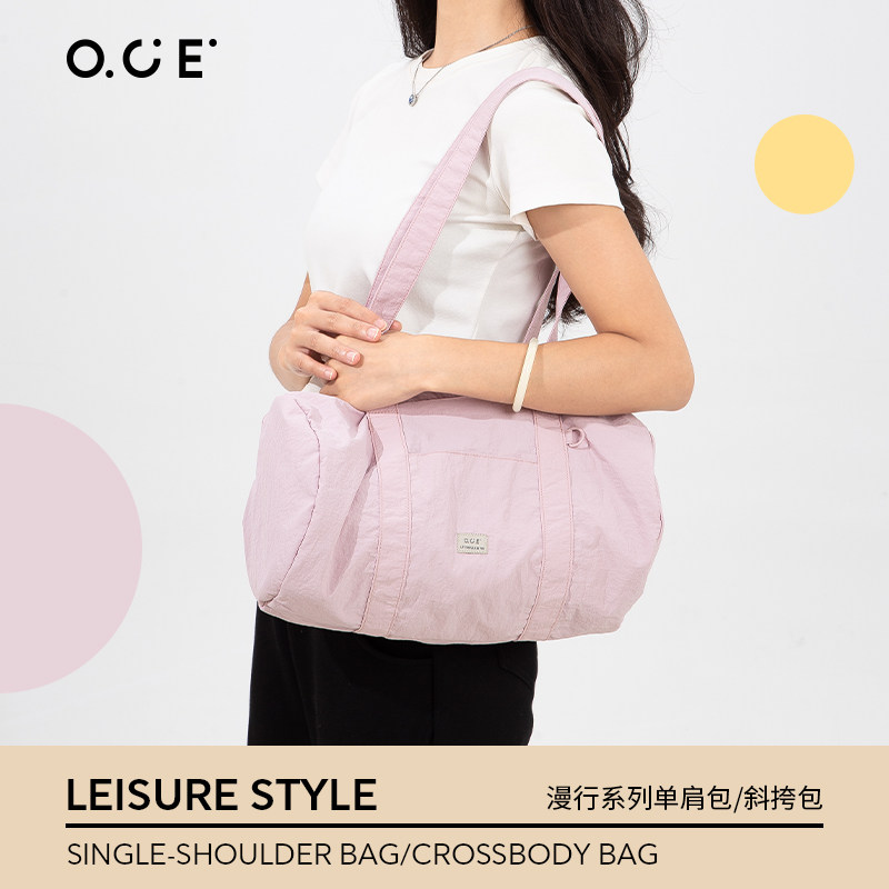 OCE漫行系列单肩包小众褶皱肌理感饺子包休闲百搭韩系简约包包女图片