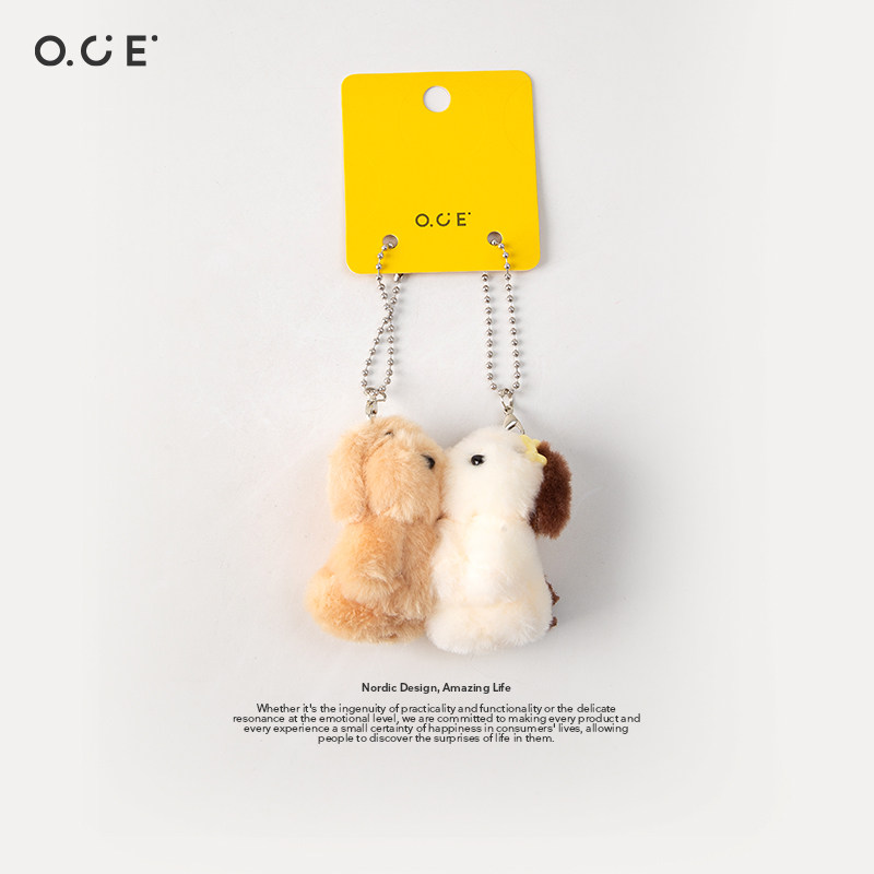OCEmini找搭子贴贴毛绒玩偶挂件女生钥匙扣背包书包挂饰小玩偶,服饰配件/皮带/帽子/围巾,包挂件,淘宝优惠券,粉丝福利购,淘宝优惠卷