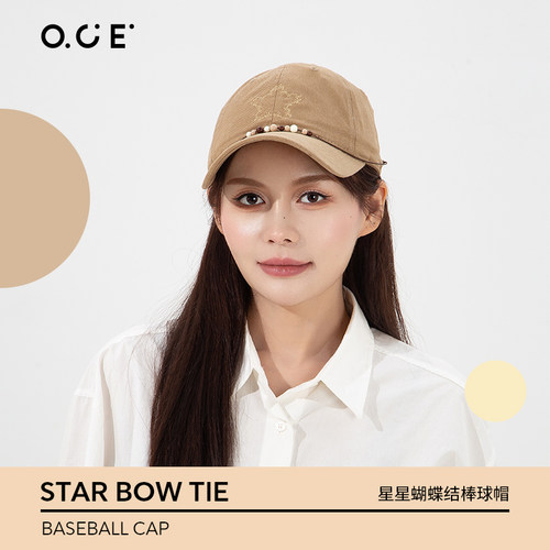 OCE时尚复古鸭舌帽蝴蝶结女款2026夏季大脸显脸小宽沿深顶棒球帽
