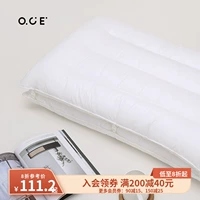 OCE Home Mabrishing Nordic Wind Simply Mabrishing Высокая и высокая подушка Без подушки разборца подсасывания ядра