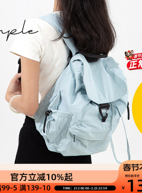 OCE简行轻盈双肩包包女式书包2025新款小众通勤袋旅行流行大容量