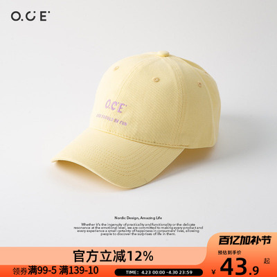 OCE多巴胺棒球帽大头围帽子棒球帽大脸显脸小宽帽檐鸭舌帽