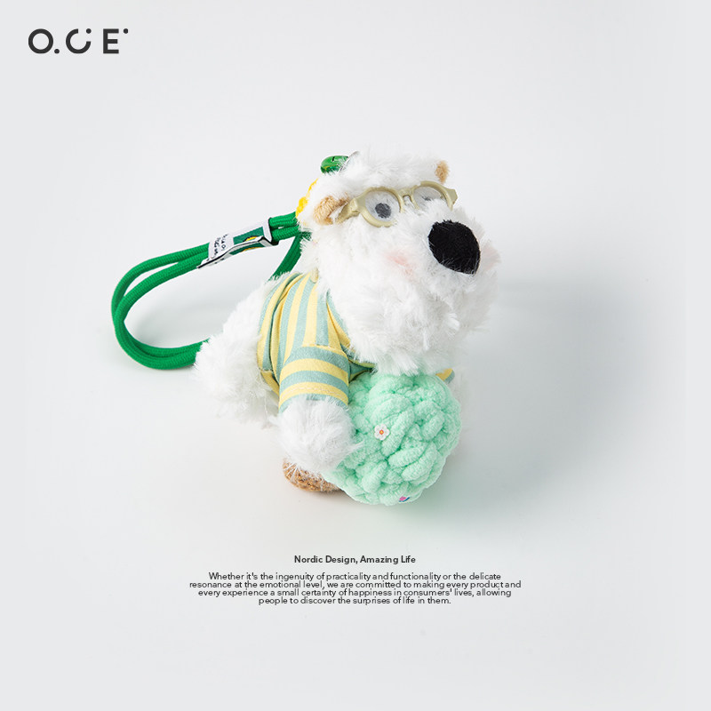 OCE黄色冰淇淋西高地玩偶挂件可爱小狗背包装饰手机吊饰钥匙扣,服饰配件/皮带/帽子/围巾,包挂件,淘宝优惠券,粉丝福利购,淘宝优惠卷