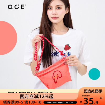 OCE萌宠斜挎包2025新款大容量简约百搭大气女包