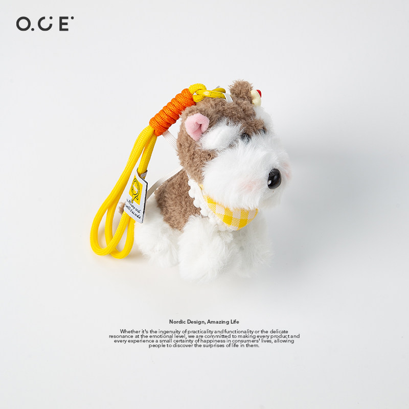 OCE黄色冰淇淋西高地玩偶挂件可爱小狗背包装饰手机吊饰钥匙扣,服饰配件/皮带/帽子/围巾,包挂件,淘宝优惠券,粉丝福利购,淘宝优惠卷