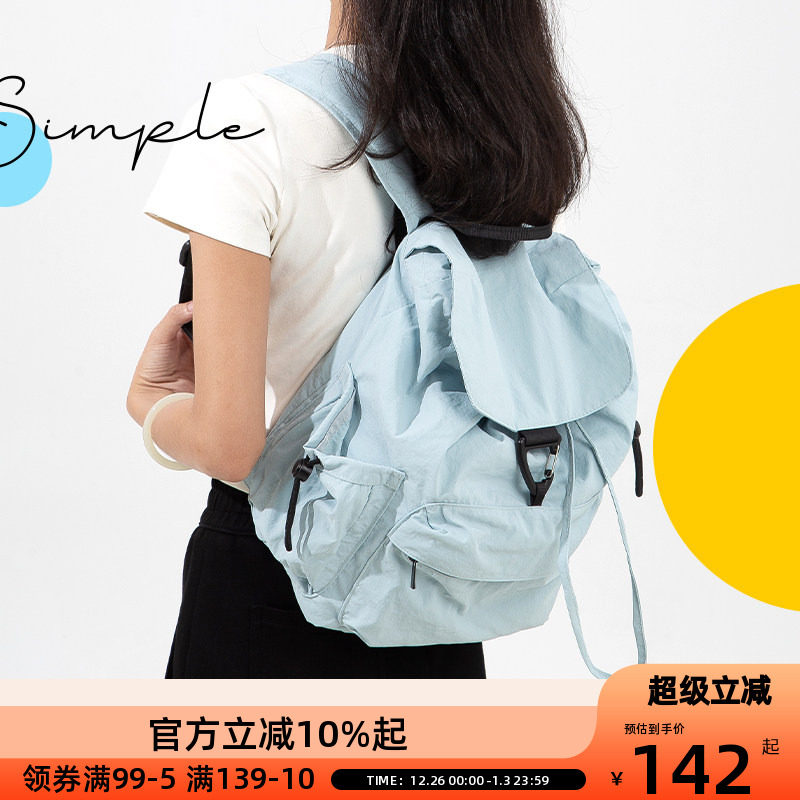 OCE简行轻盈双肩包包女式书包2025新款小众通勤袋旅行流行大容量