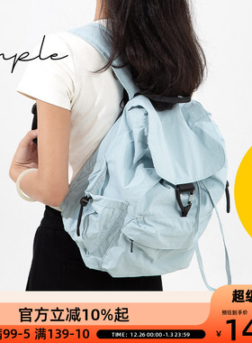 OCE简行轻盈双肩包包女式书包2025新款小众通勤袋旅行流行大容量