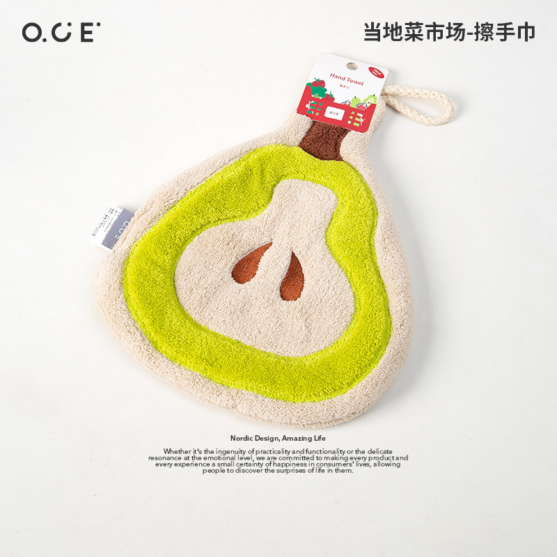 OCE蔬菜擦手巾挂式可爱卡通卫生间抹手布加厚厨房专用吸水毛巾帕图片