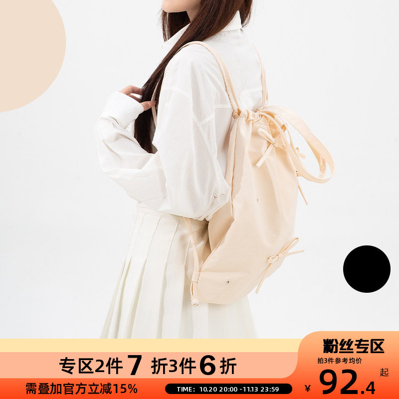 【2件7折3件6折】OCE轻氧洞洞双肩包包女2025新款潮时尚可爱学生