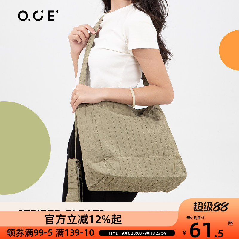 OCE条纹褶皱饺子包单肩包2025新款日系简约大容量外出通勤托特包图片