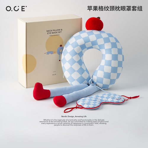 OCE可爱U型枕火车飞机旅行护颈枕记忆棉u形枕便携眼罩出差神器女