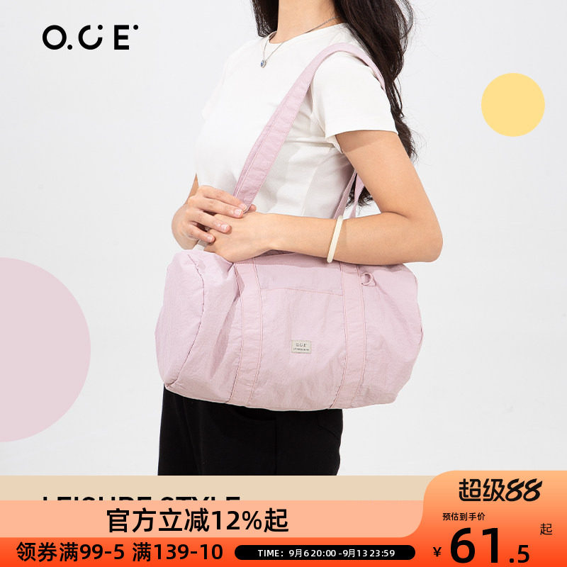 OCE漫行系列单肩包小众褶皱肌理感饺子包休闲百搭韩系简约包包女图片