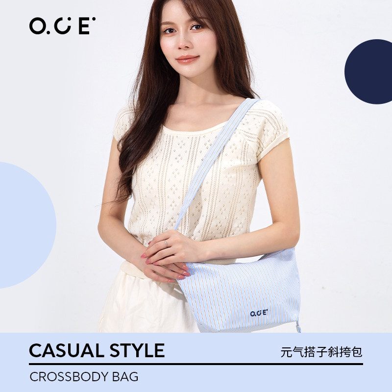 OCE夏季高级感小包包女款清新ins单肩包2026新款宽肩带布包hobo包图片