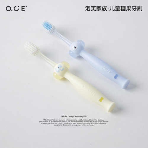 OCE泡芙家族儿童牙刷3到6岁软毛宝宝牙刷2支装小孩子小童专用刷牙