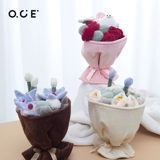 Oce, плюшевая кукла, розы, букет, свадебный подарок