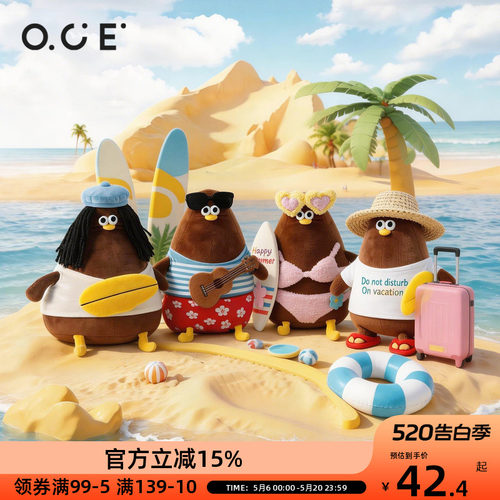 Oddy玩偶鸥游夏日系列