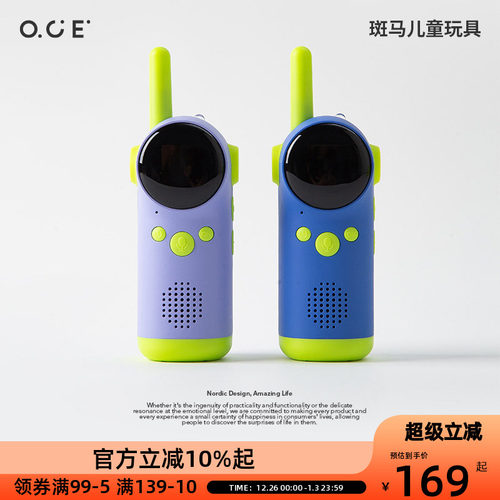 OCE儿童玩具摄影照相机科学显微镜警察对讲机唱歌话筒音响