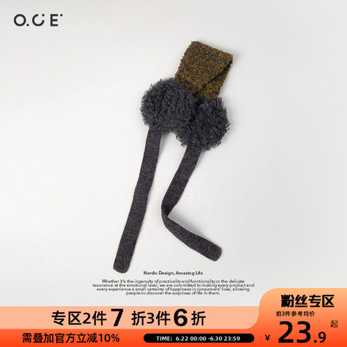 【专区2件7折3件6折】OCE拼色羊羔绒耳罩女冬季保暖韩系ins毛绒耳