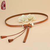 腰带女真皮头层牛皮咖色打结小皮带复古百搭装 饰配裙子衬衫 细腰链