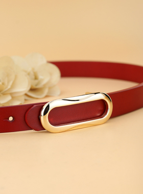 皮带女士真皮头层牛皮本命年红色腰带时尚高级感装饰配裙牛仔裤带