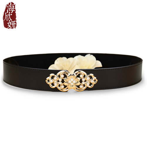 收腰神器！头层牛皮女士宽腰封