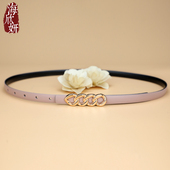 粉色配连衣裙双面真皮裤 饰细皮带夏季 带 百搭装 腰带女头层牛皮时尚