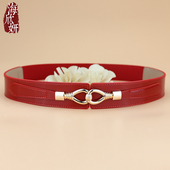 腰封女真皮牛皮红色本命年松紧束腰带时尚 百搭装 饰配裙子毛衣大衣