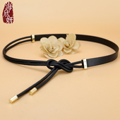 细腰带女真皮软羊皮黑色打结皮带时尚 百搭配连衣裙毛衣衬衫 束腰封