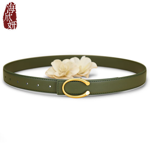 绿色真皮小众腰带，时尚美女必备