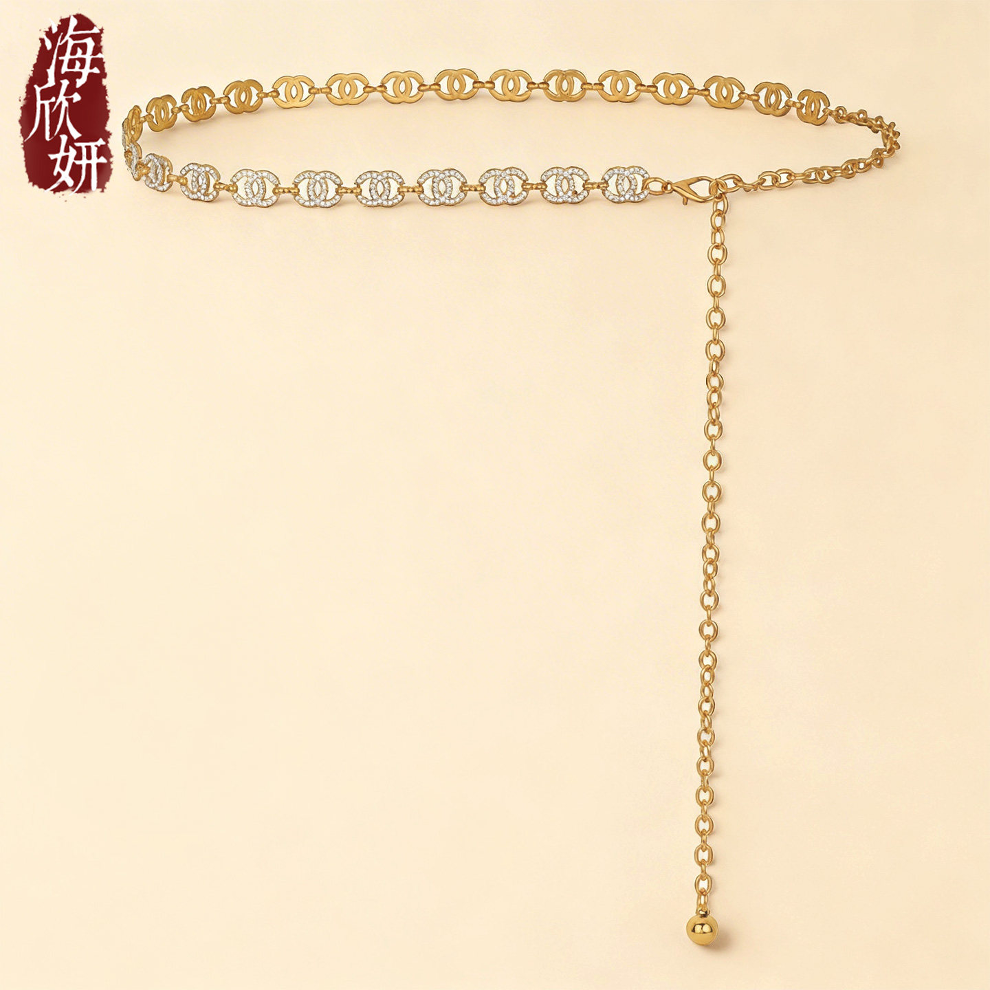 小香风腰链女水钻链条2026新款高级感装饰连衣裙子西装金属细腰带