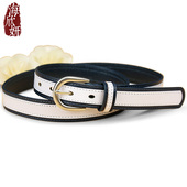 牛仔裤 皮带女真皮头层纯牛皮白色休闲装 饰配西裤 带ins风潮宽腰带