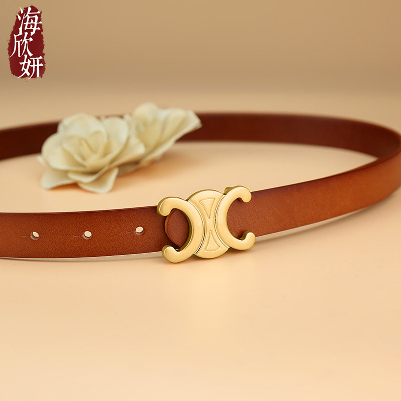 皮带女真皮头层牛皮时尚凯旋门宽窄腰带简约百搭装饰配裙牛仔裤带
