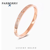 18K玫瑰金钻石手镯 AU750满天星镶钻送女朋友老婆情人节生日礼物