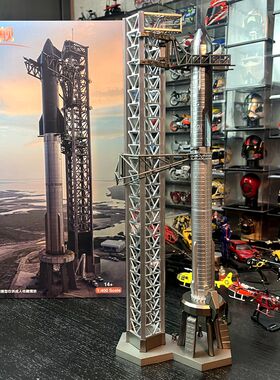 1：400非3D打印马斯克星舰SpaceX发射架套件工厂量产航天模型摆件