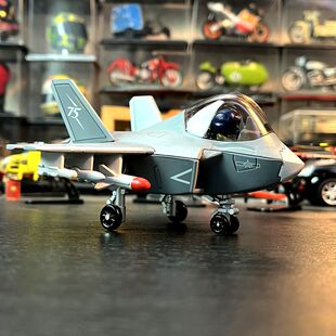 合金飞机模型中国军机Q版系列歼35A战斗机成品摆件配合金支架
