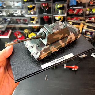 坦克世界闪击战1：72合金坦克模型德国Pz.Kpfw E-100迷彩涂装摆件