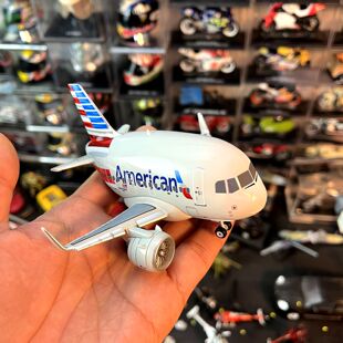 卡通飞机Q版合金客机飞机蛋机美国航空空客A321NEO模型摆件