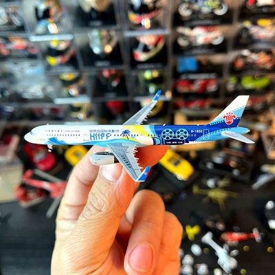 NG1：400比例合金飞机空客A321天线版南航海南电影模型礼品级藏品