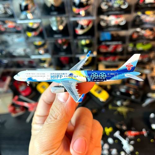 NG1：400比例合金飞机空客A321天线版南航海南电影模型礼品级藏品