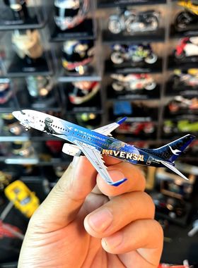 NG1：400比例合金飞机波音737-800厦门航空侏罗纪模型礼品藏品