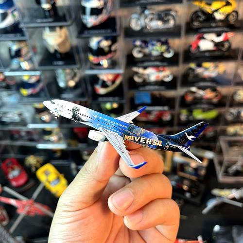 NG1：400比例合金飞机波音737-800厦门航空侏罗纪模型礼品藏品