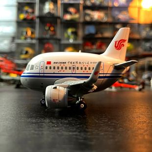 卡通飞机Q版合金客机飞机蛋机中国国航空客A320NEO模型摆件