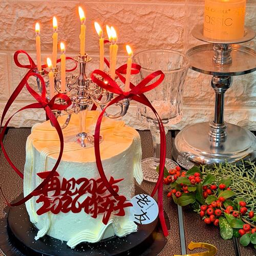 再见2025你好2026新年亚克力蛋糕装饰插件烛台除夕跨年烘焙装饰