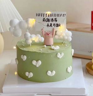 网红蛋糕装饰举牌猪告白猪蛋糕装饰可爱少女心生日摆件粉色猪装饰