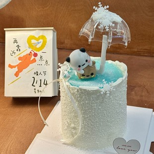 2.14情人节一二布布蛋糕装饰摆件透明小雨伞爱心卡片烘焙装扮插牌